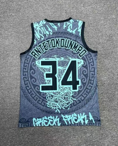 34 Antetokounmpo Hip hop basketball jersey